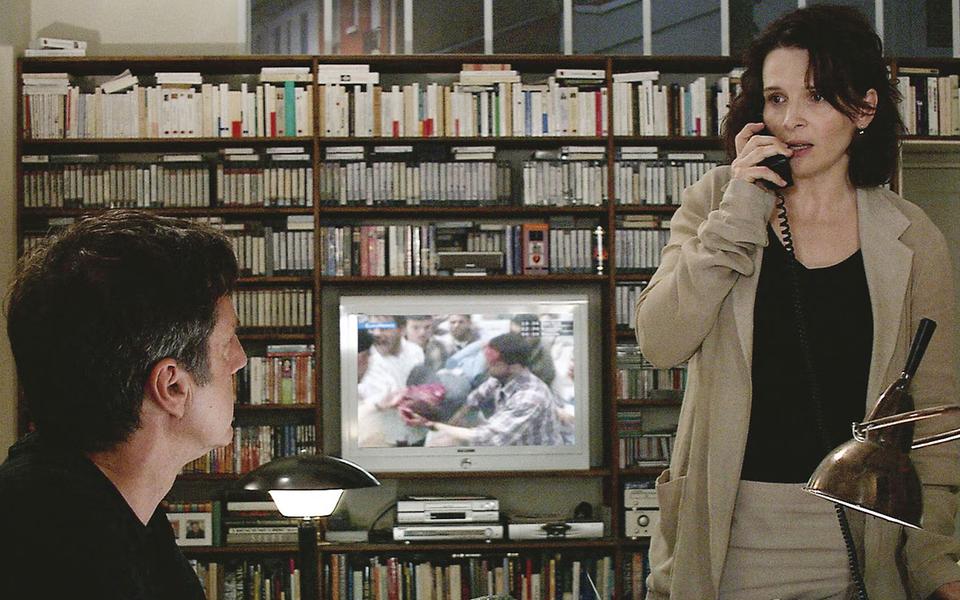 «Видео Бенни»