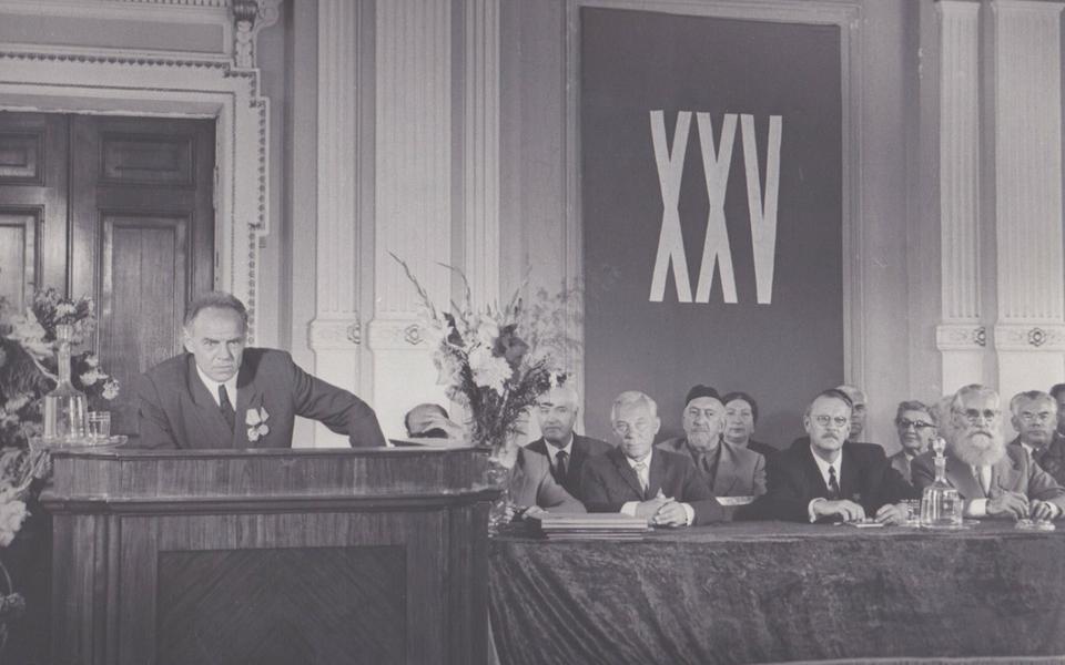 «Пиковая дама» (1960)