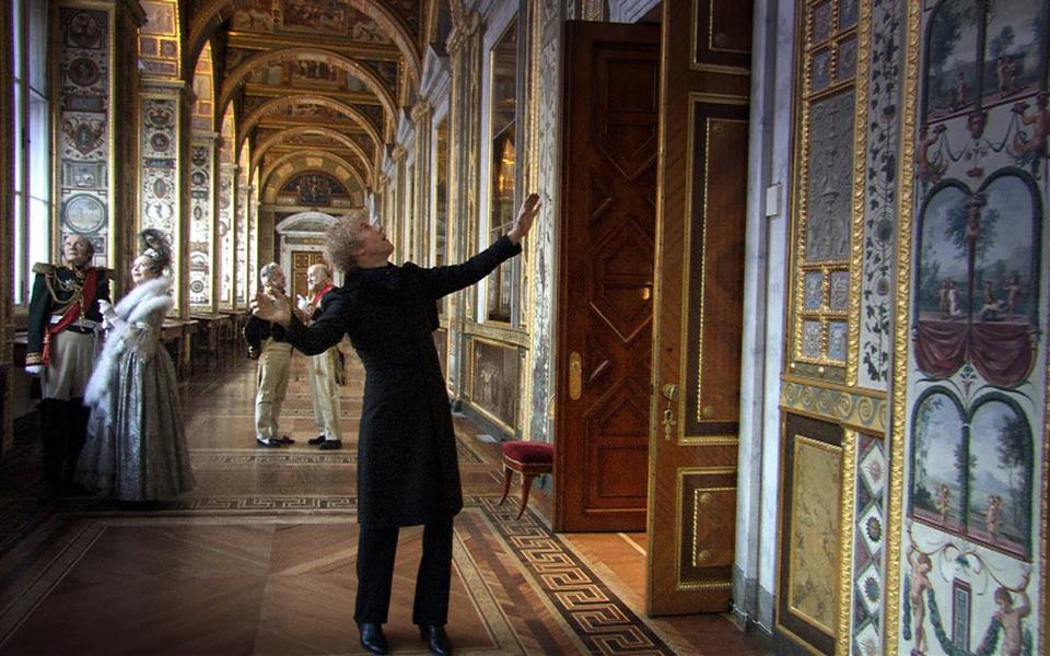 «Господин оформитель»