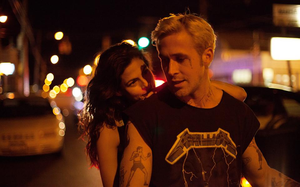 «Место под соснами»