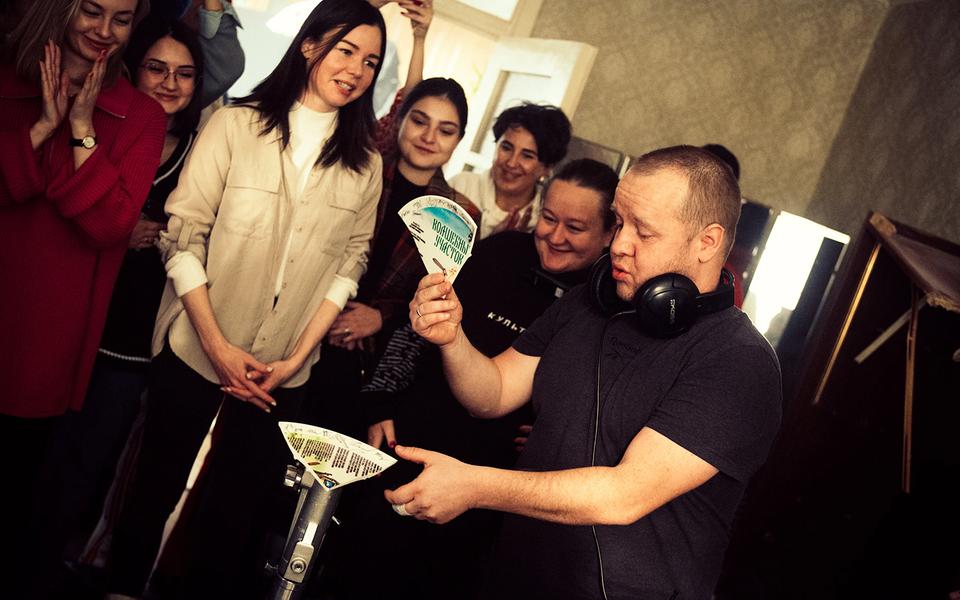 «Волшебный участок»