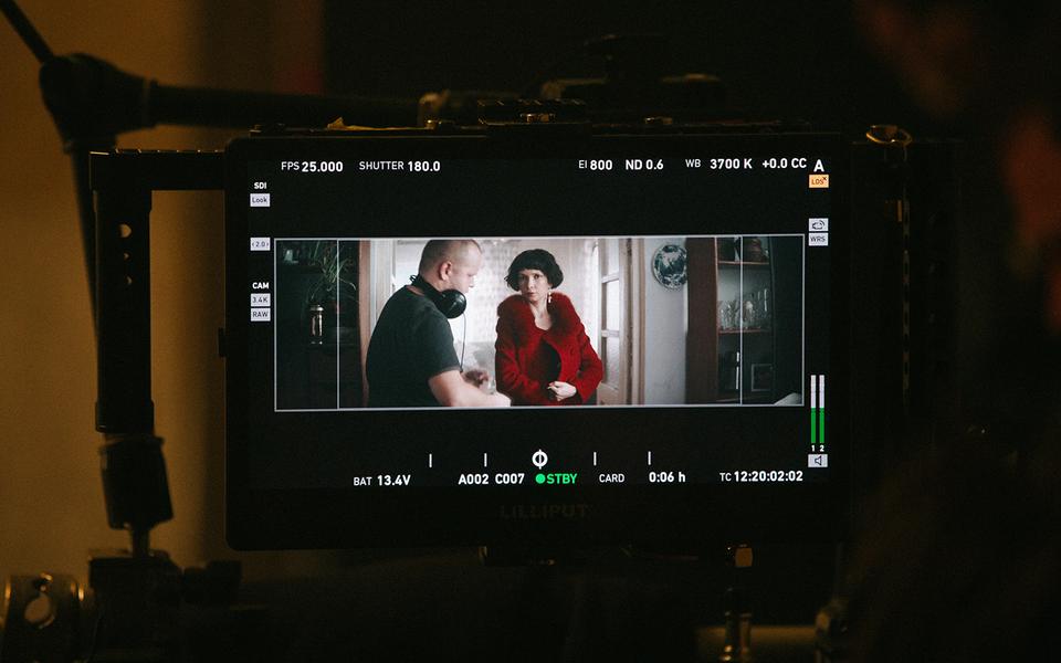 «Волшебный участок»