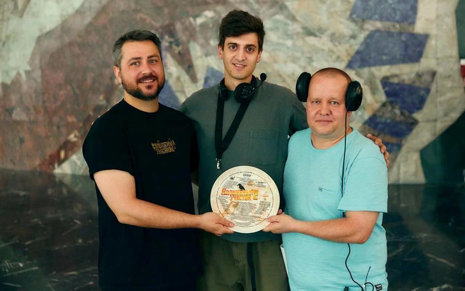 «Волшебный участок»