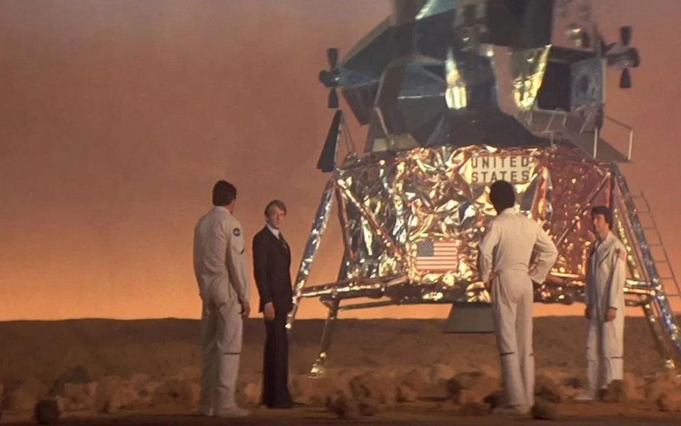 «Козерог один»