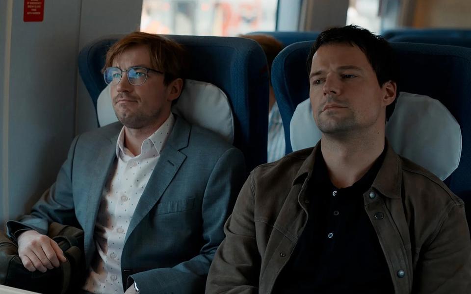 «Первый отдел»