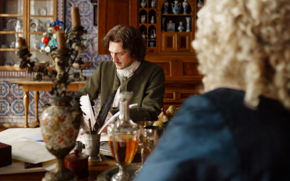 «Пётр I: Последний царь и первый император»