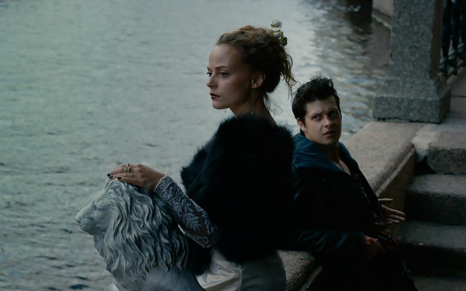 «Бар „МоскваЧики“»