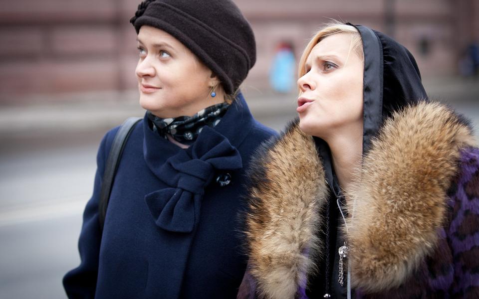 «Содержанки»