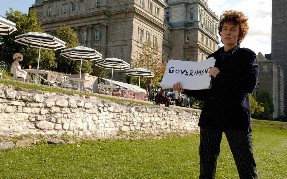 «Последние дни»