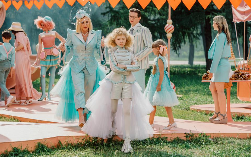 «Волшебник Изумрудного города»