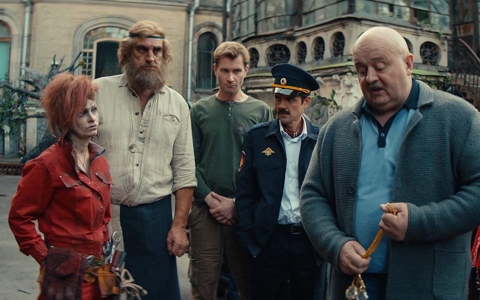 «Сергий против нечисти»