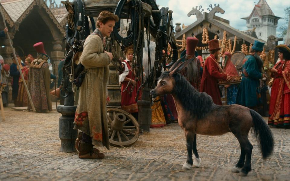 «Конек-горбунок»