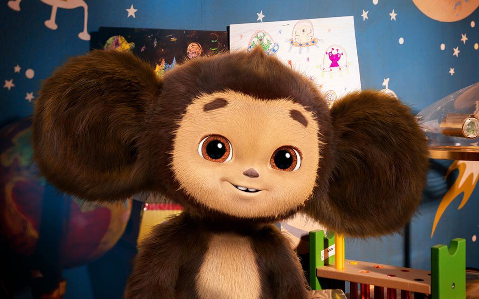 «Конек-горбунок»