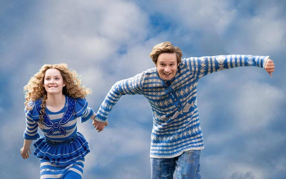 «Конек-горбунок»