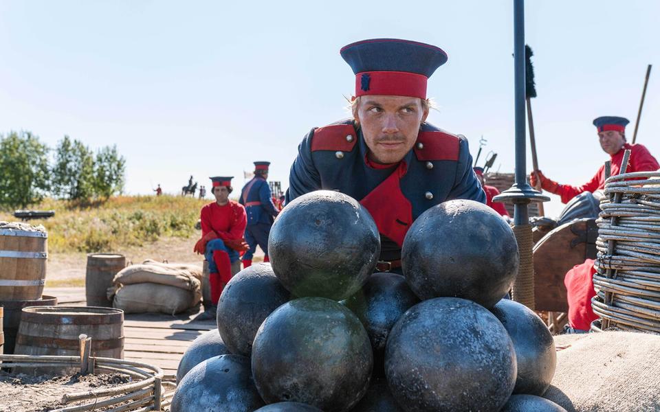 «Конек-горбунок»