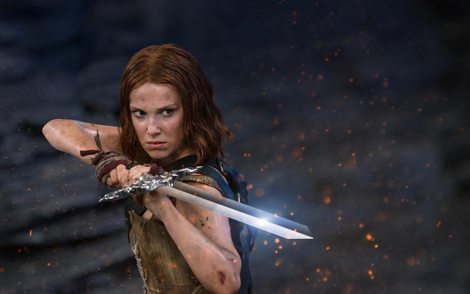 «Очень странные дела»