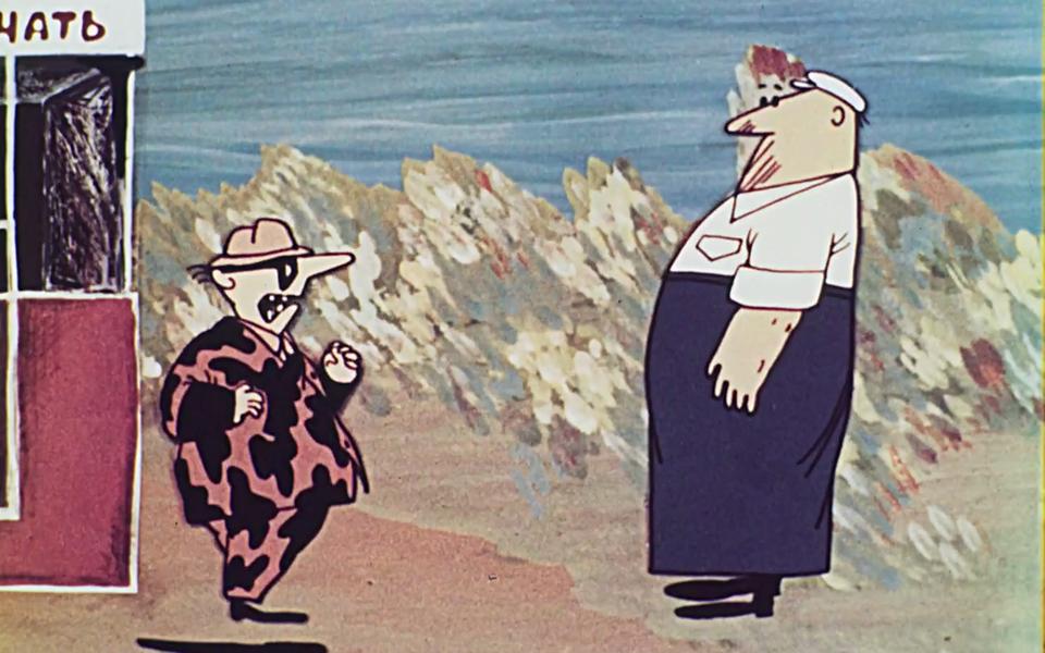 Мультфильм «Стресс» Константина Бронзита