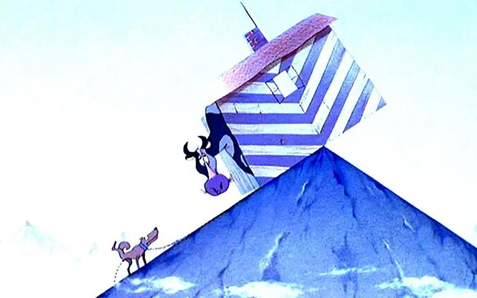 «На краю земли»