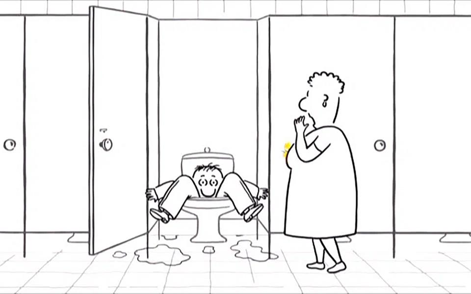 «На краю земли»