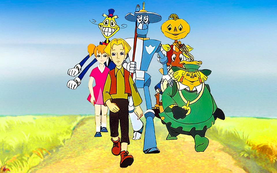 «Приключения в Изумрудном городе»