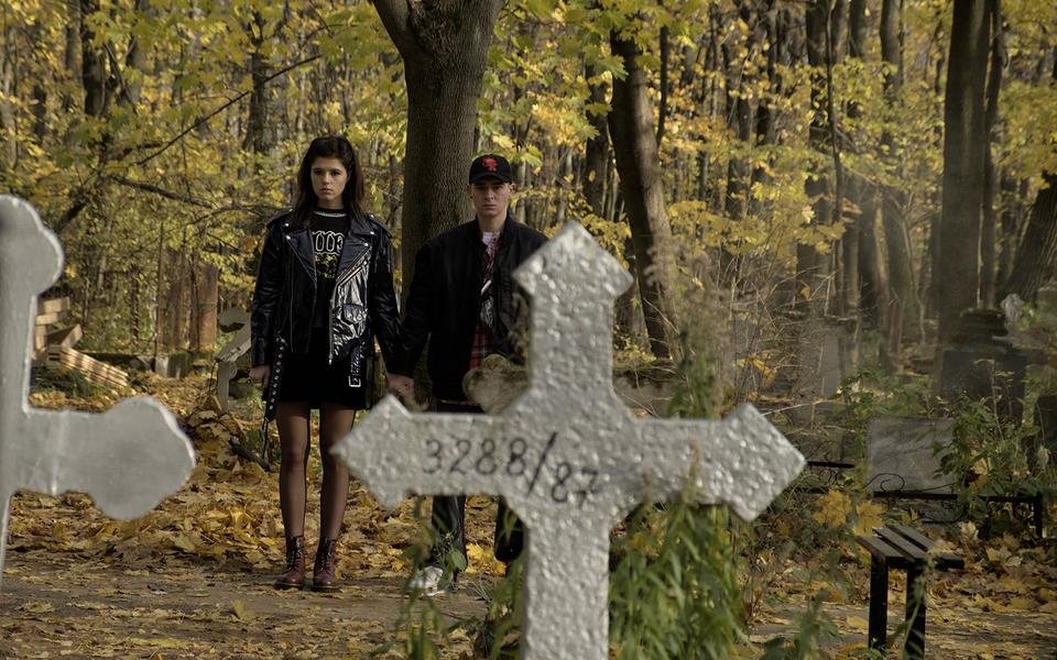 «Черное облако»