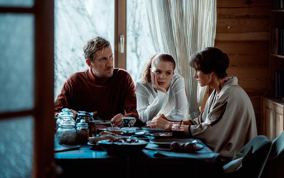 «Черное облако»