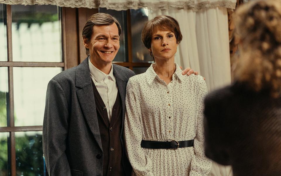 «Черное облако»