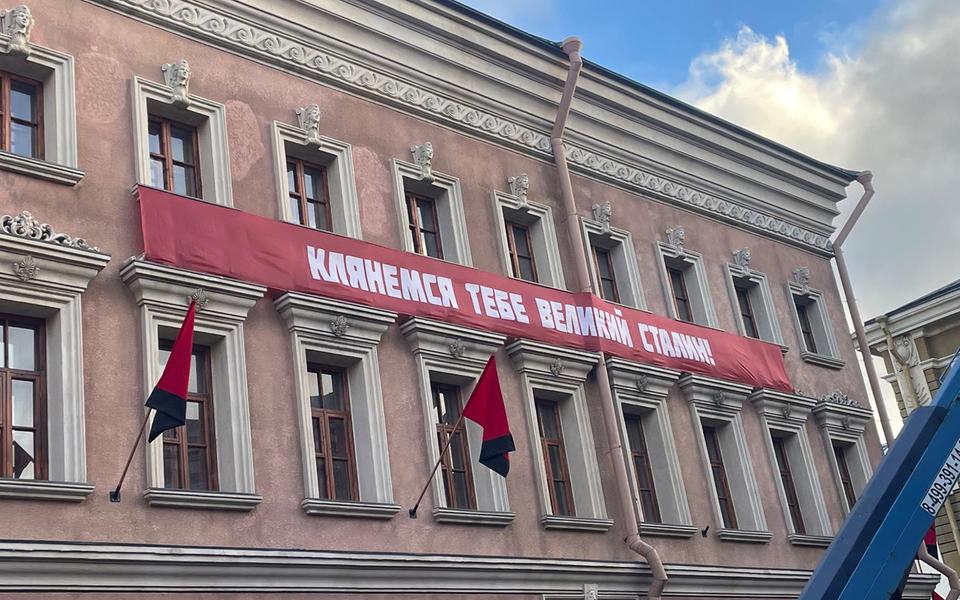 Фильм «Шум времени»