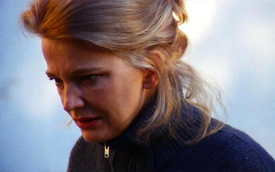 «Отвращение»