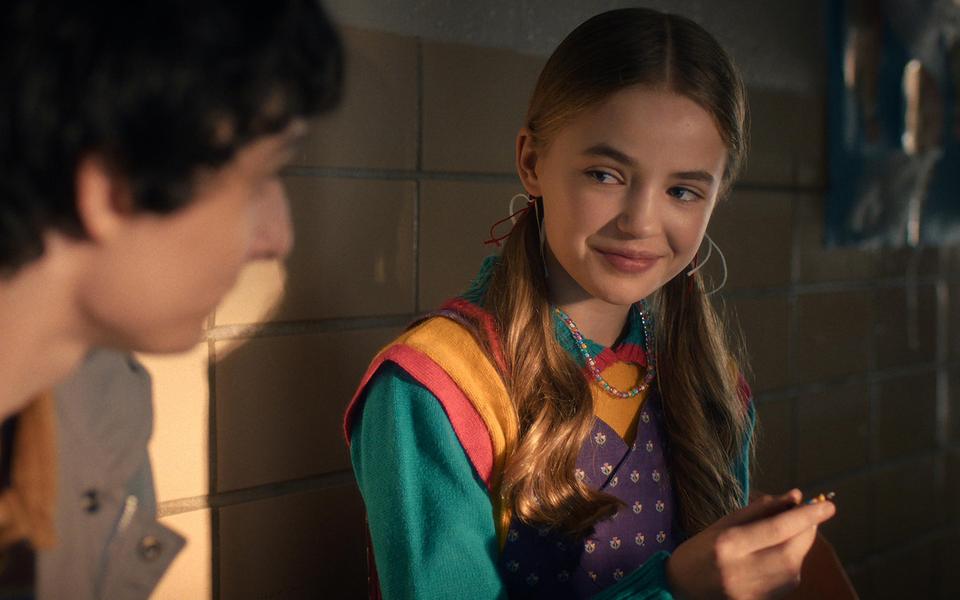 «Очень странные дела», 5-й сезон