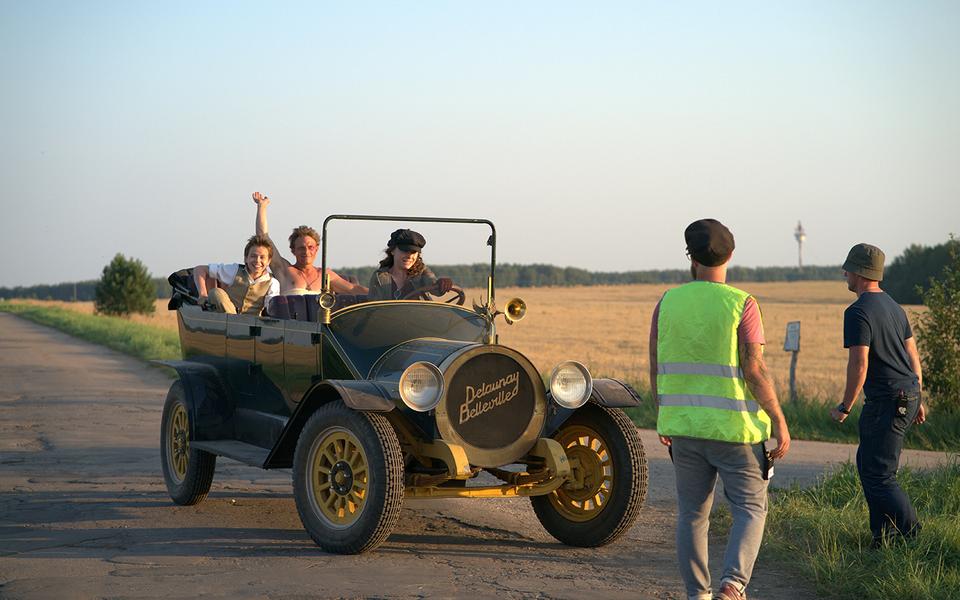 «Волчок» (2025)