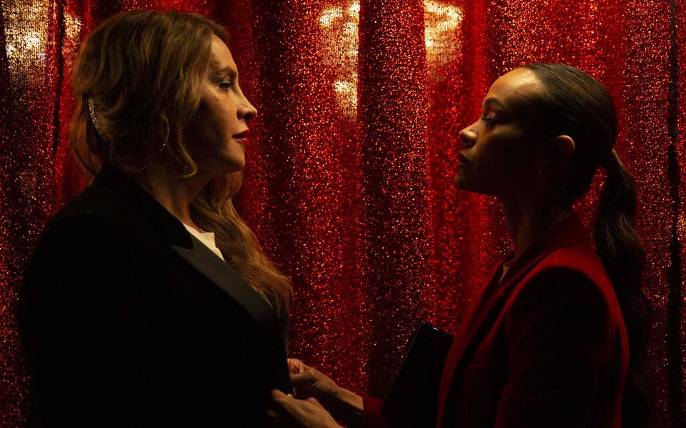 «Злая: Сказка о ведьме Запада»