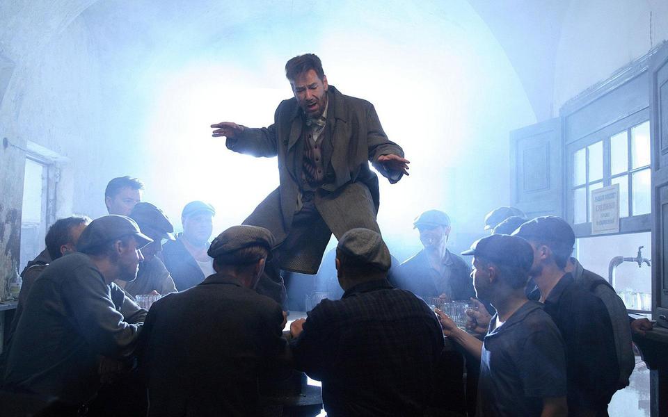 «Злая: Сказка о ведьме Запада»