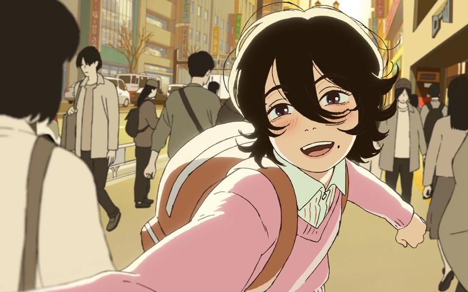 «Оглянись»