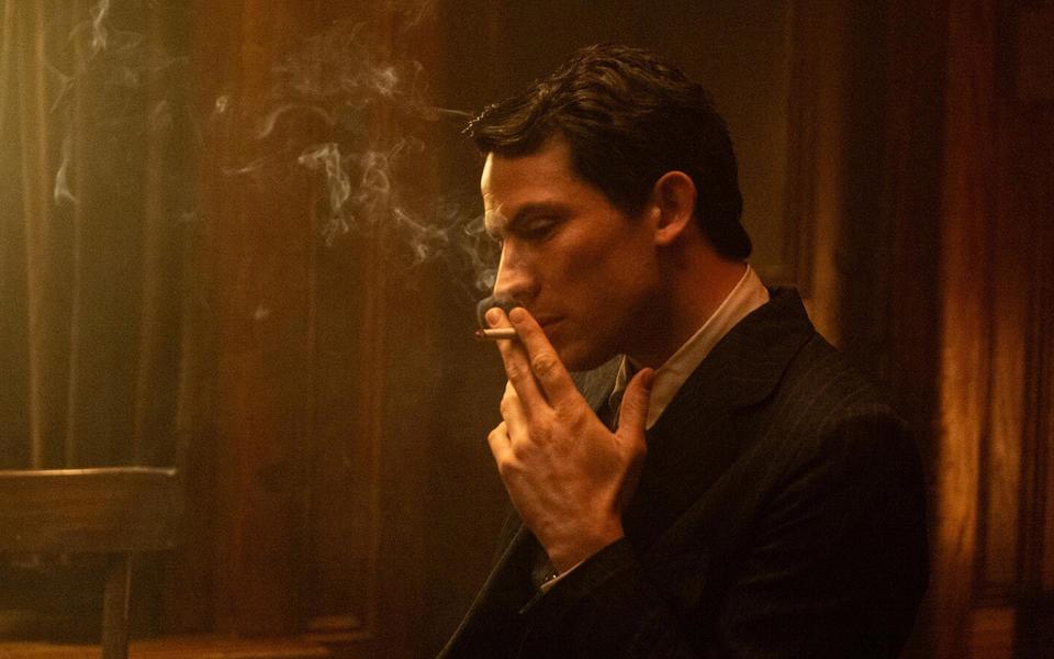 «Материалистка»