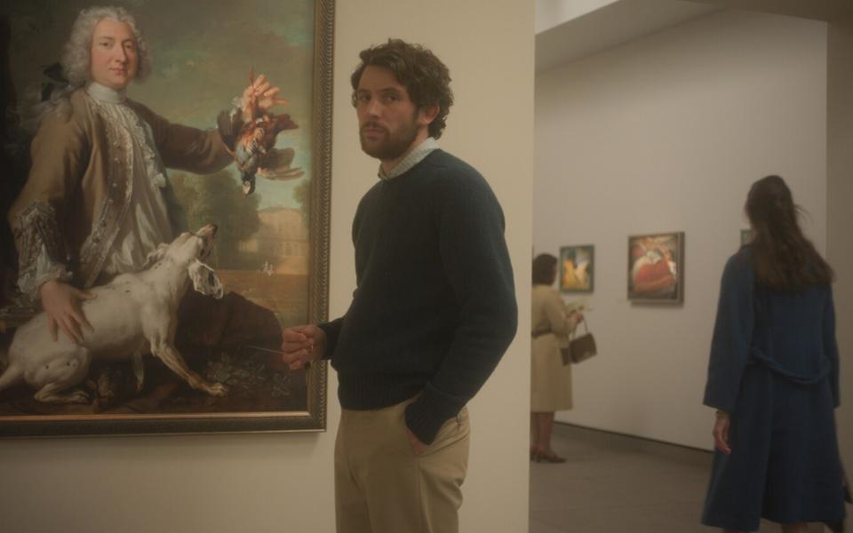 «Материалистка»