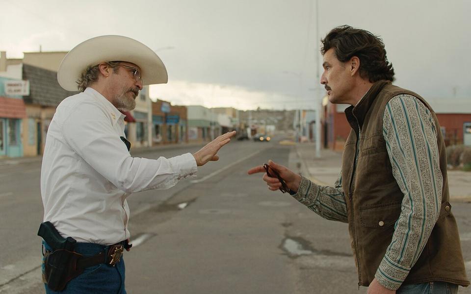 «Материалистка»