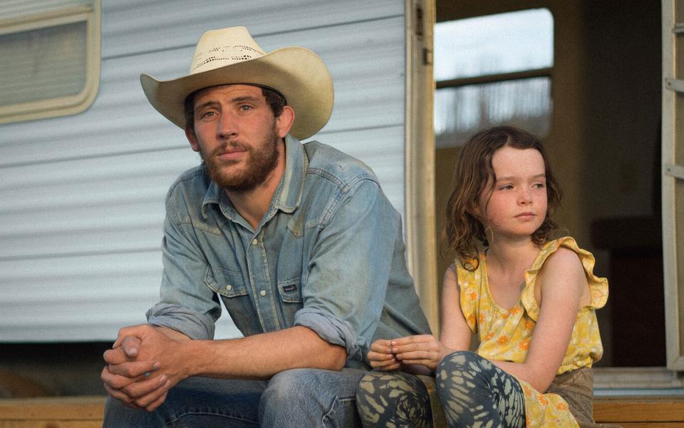 «Материалистка»