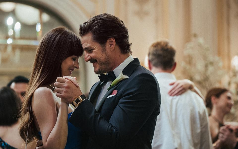 «Материалистка»