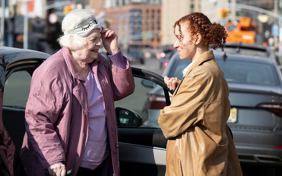 «Прости, детка»