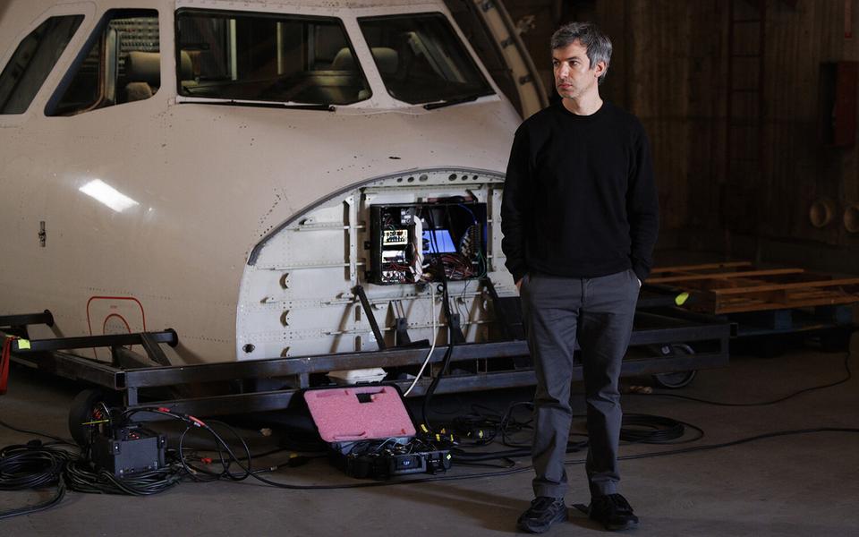 «Репетиция»