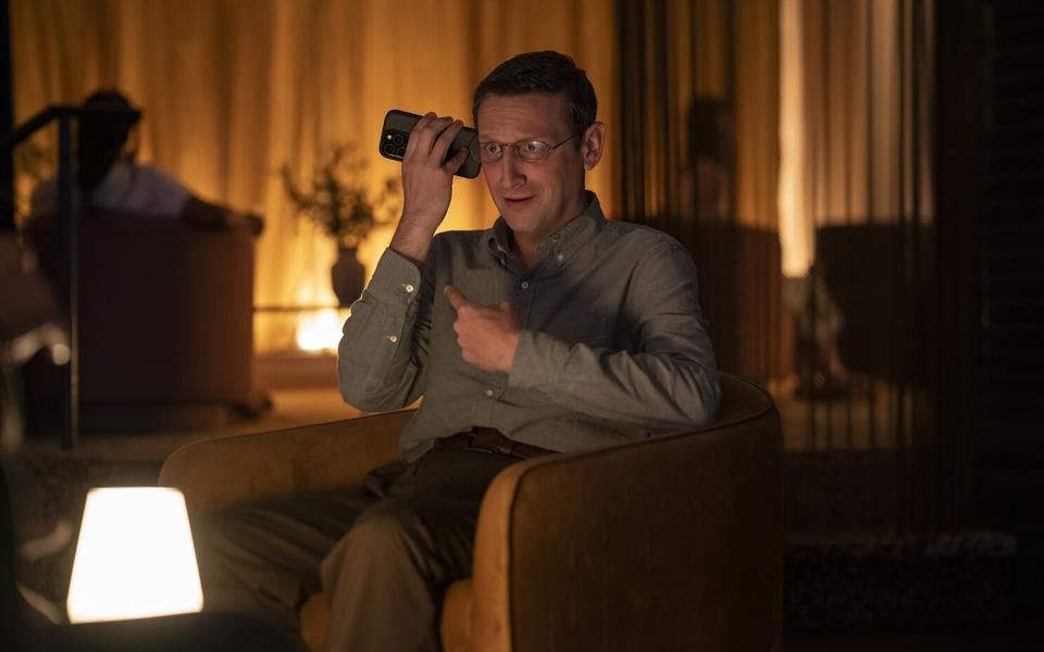 «Репетиция»