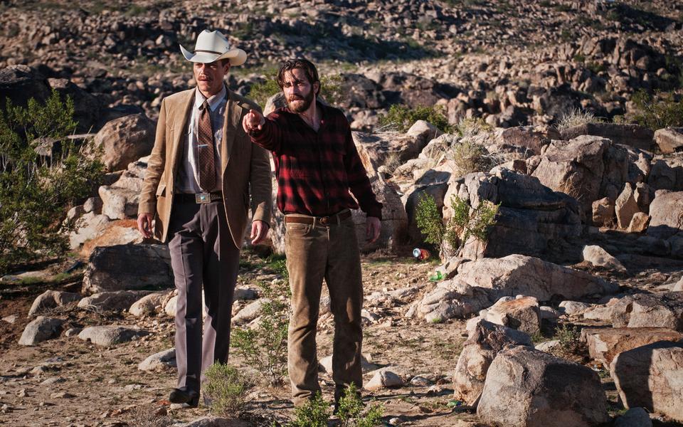 «Стрингер»