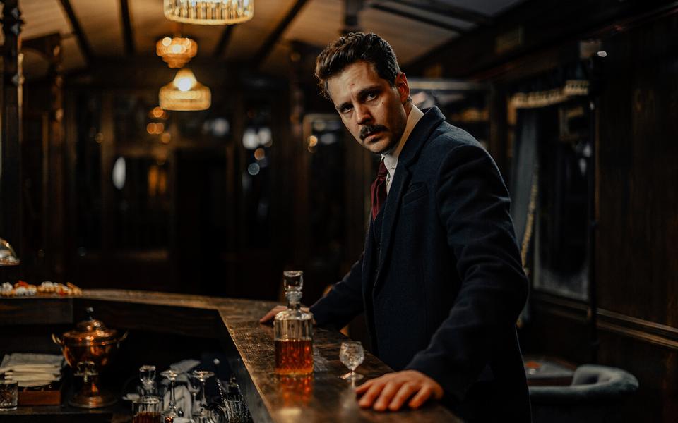 «Красный шёлк»