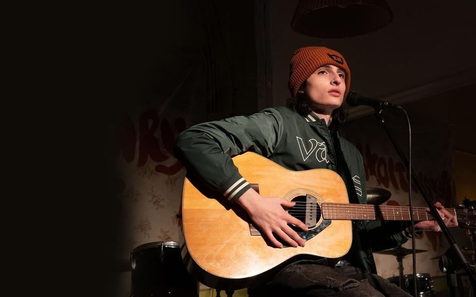 «Когда ты закончишь спасать мир»