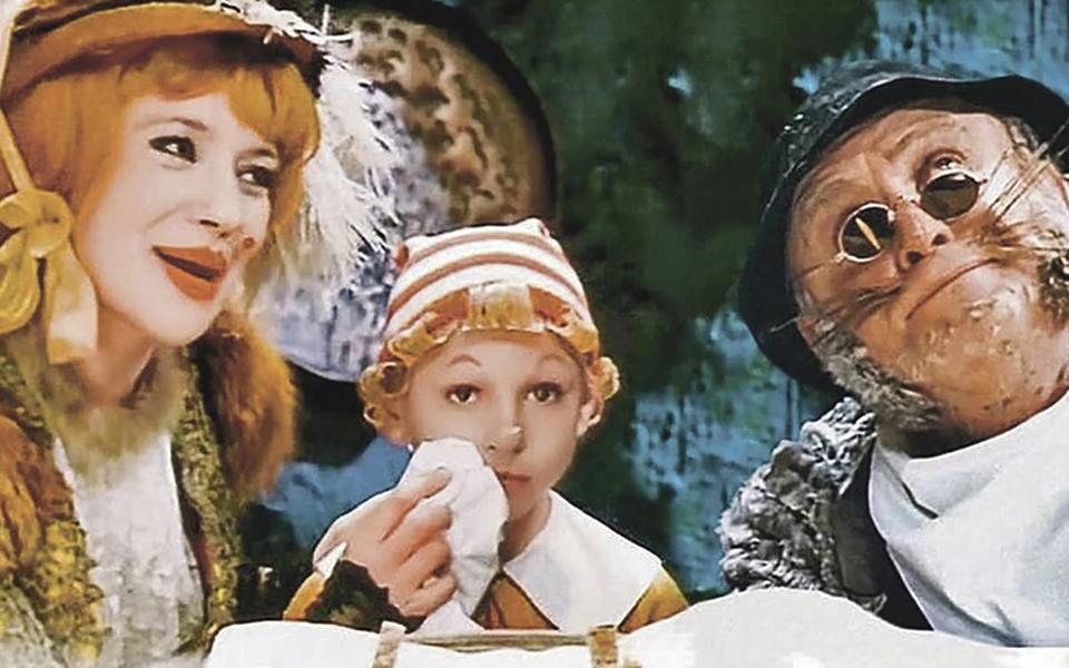 «Золотой ключик» (1939)