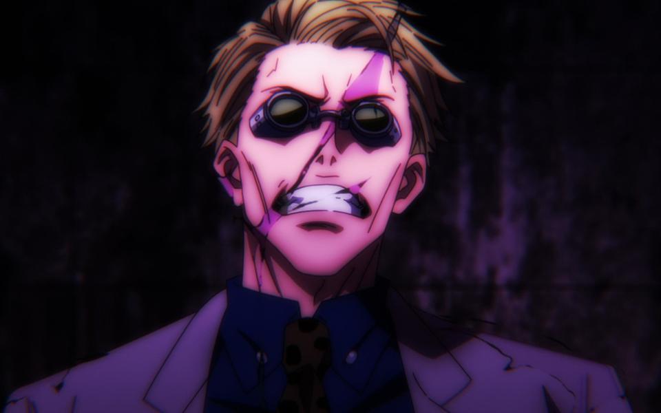 «Магическая битва»