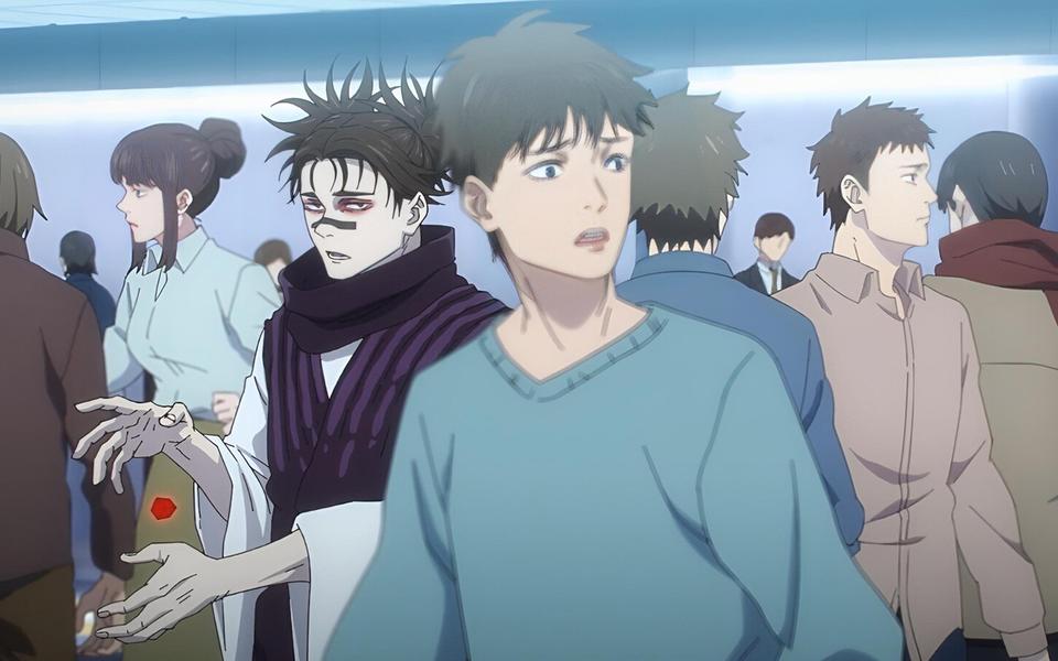 «Магическая битва»