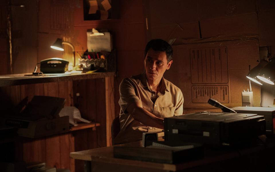 «Одна из многих»