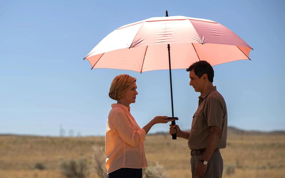 «Одна из многих»